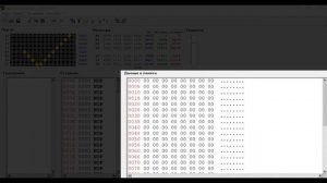 Assembler #1 / Ассемблер / ЛамПанель / Основы ассемблера