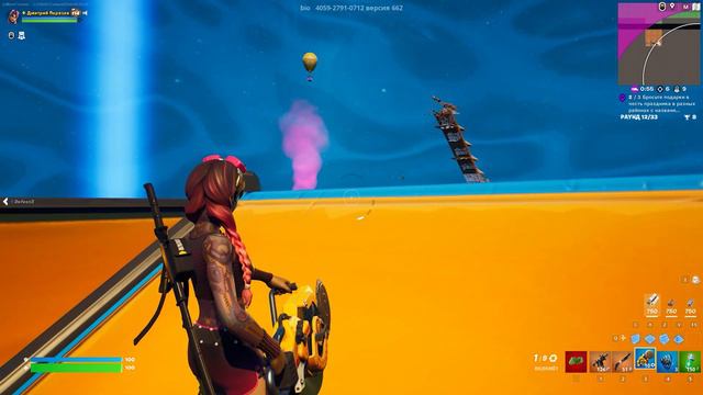 #48 ВСЁ ПОД КОНТРОЛЕМ (Fortnite, Warface) смотреть онлайн