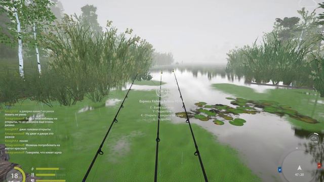 РР4, старый острог точка на карася 47:20 смотреть онлайн