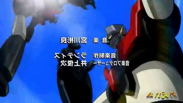 Shin Mazinger opening 2 смотреть онлайн