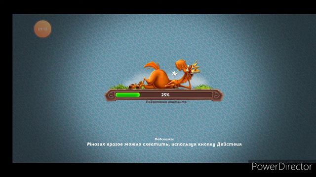 Мортол багытыри ( 3 богатыря) #2 смотреть онлайн