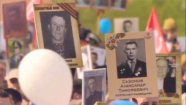 ⭐С Днем Великой Победы!!! Вечная память Героям⭐ смотреть онлайн