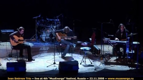 "Группа Ивана Смирнова" at "MuzEnergo 4". 1 Goroda