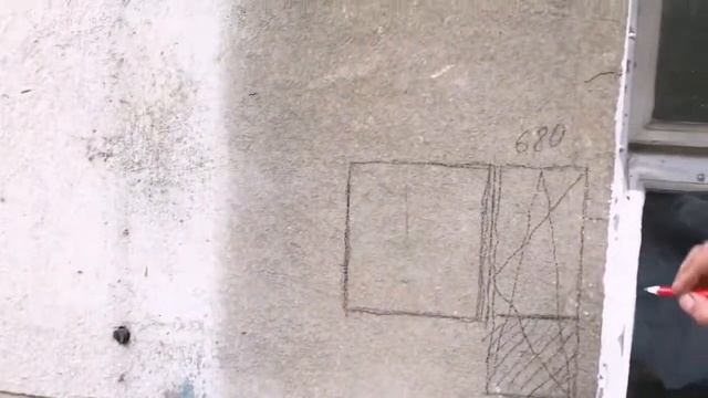 Балконный блок как правильно снять размер смотреть онлайн