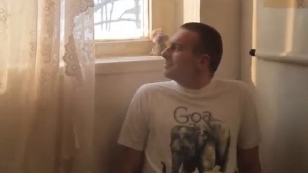 Глубоко Внутри