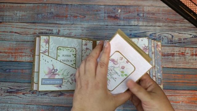 A very simple album - love this life смотреть онлайн