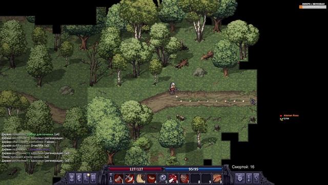 Stoneshard City Of Gold вышла! Парные топоры. Поход в сложные данжи. Прохождение стоуншард CoG