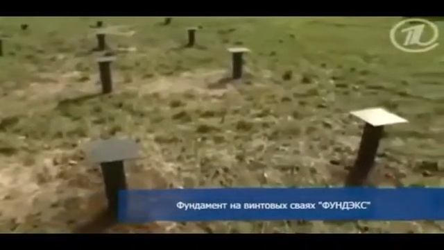 минимальное расстояние между винтовыми сваями смотреть онлайн