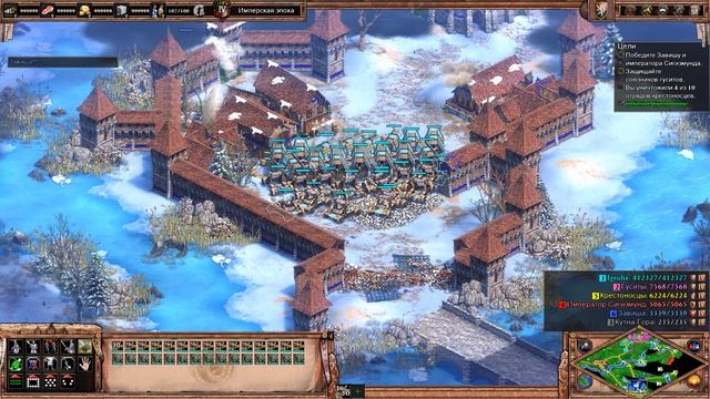 Прохождение Age of Empires II: Definitive Edition #184 ➤ Гнев императора смотреть онлайн