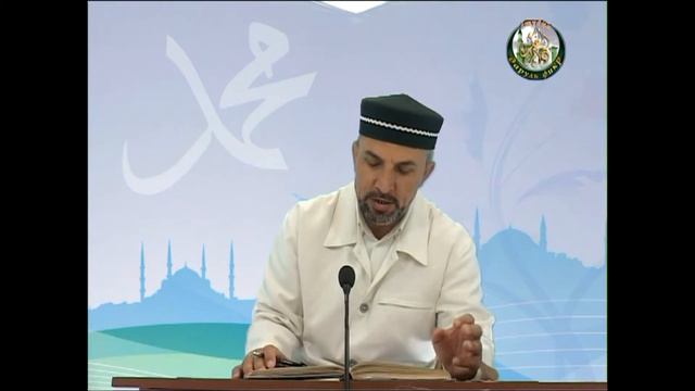 Бурудж аль-Мушаййада урок 39 смотреть онлайн