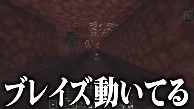 【マインクラフト】スタンド使いになれる世界でサバイバルをしたら『ザ・ワールド』がヤバすぎた【マイクラ】 смотреть онлайн