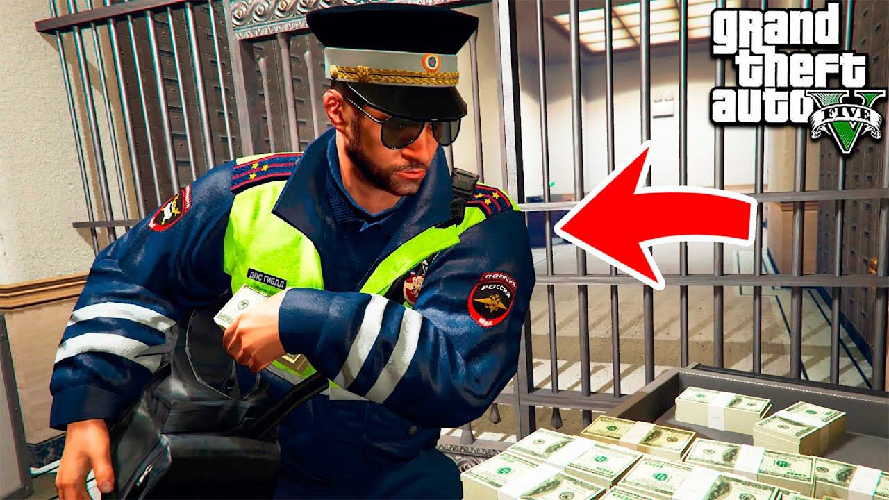 ГАИШНИК ОГРАБИЛ БАНК НА 35.000.000$ в ГТА 5 МОДЫ! ОБЗОР МОДА в GTA 5 ВИДЕО ИГРЫ MODS