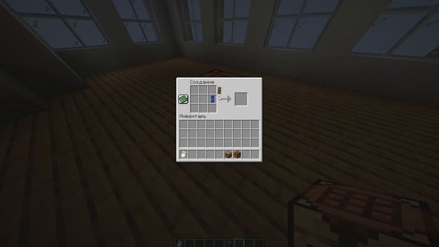 Minecraft 1 19 как сделать телефон ? в minecraft смотреть онлайн
