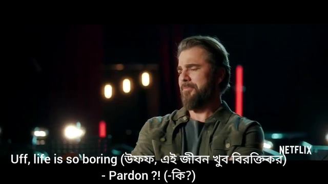 Babamin Kemani (My Father's Violin) | Turkish Movie Trailer with English & Bangla subtitles смотреть онлайн