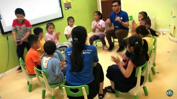 377 - Duck Duck Goose ESL Game for kids