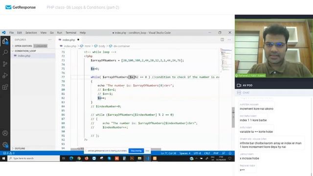 Free Basic PHP Programming Language Full Tutorial Course in Bangla [] Softopark [] Class 06 смотреть онлайн