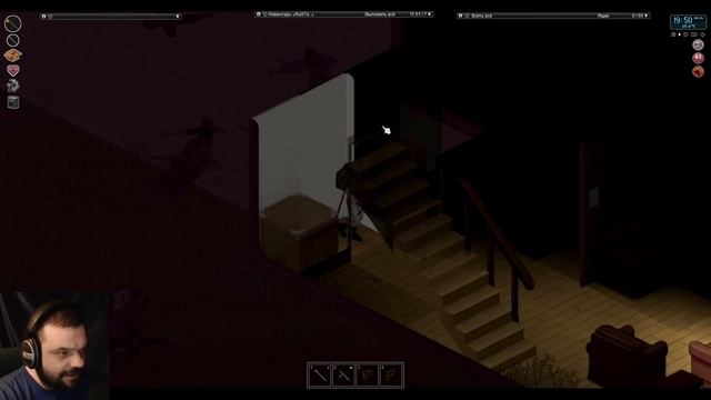 ПО ПЛАНУ | ТОПЛИВНЫЙ КРИЗИС | Project Zomboid 41.50 #18 смотреть онлайн