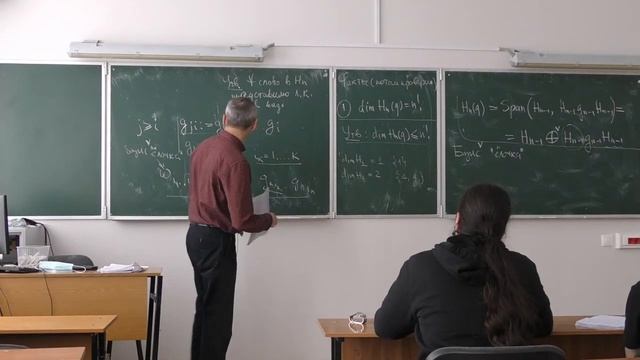 Пятов П.Н., Сапонов П.А. Группа кос, квантовые группы и приложения 09.02.2022