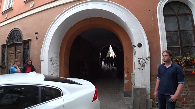 Путешествие 