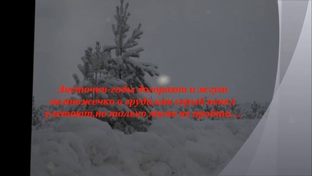 ГРЁЗЫ смотреть онлайн