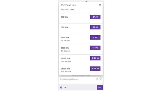 Новая функция twitch.tv / Cheering / EVO / Twitch смотреть онлайн