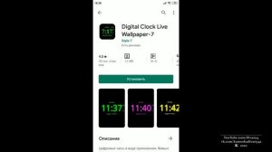ЛАЙФХАК: НАСТОЛЬНЫЕ ЧАСЫ ИЗ СТАРОГО СМАРТФОНА