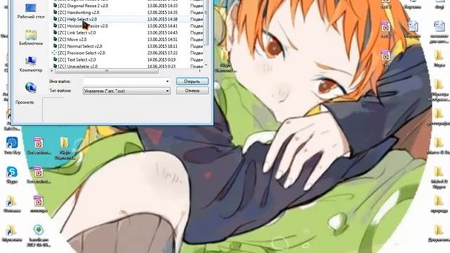 как изменить цвет курсора - how to change cursor color! (windows7,8,10) смотреть онлайн