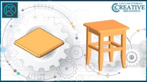 Уроки Компас 3D.Сиденье табурета