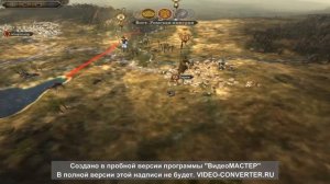Прохождение Total War Attila за Белых Гуннов №2