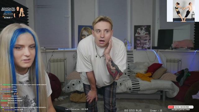 МОДЕСТАЛ ШОУ - ЙОГА ЧЕЛЛЕНДЖ - Modestal, Follentass