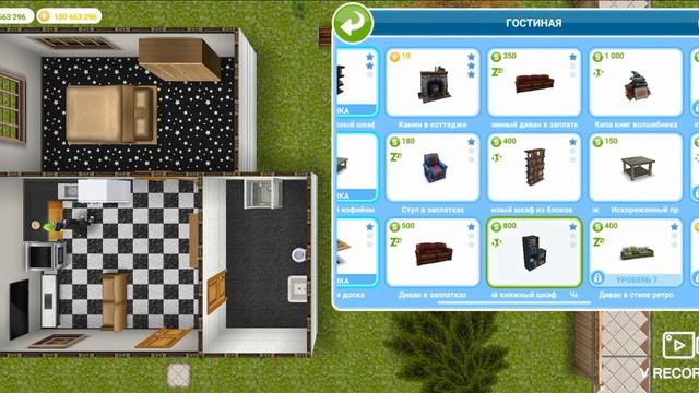 Активная цель "Кормилец семьи" прохожу игру sims free play??☝? смотреть онлайн