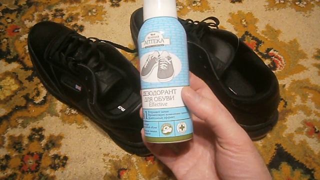 Как убрать запах из обуви смотреть онлайн