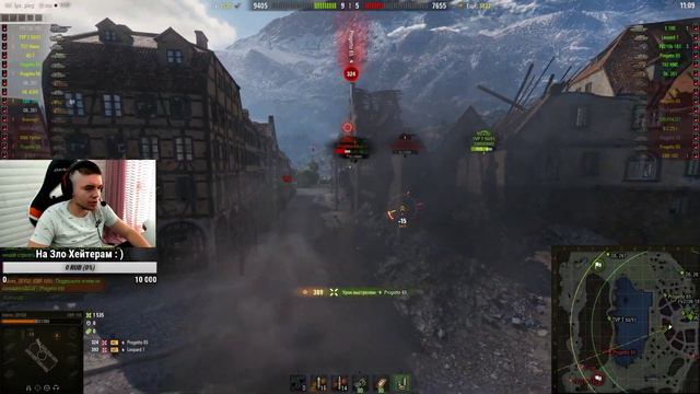 УСПЕТЬ ПРОЙТИ 1 ДИВИЗИОН ЗА СТРИМ ● РАНГОВЫЕ БОИ