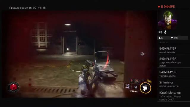Стрим Call of Duty: Black Ops 3 - Игра, которую не очень ждали смотреть онлайн