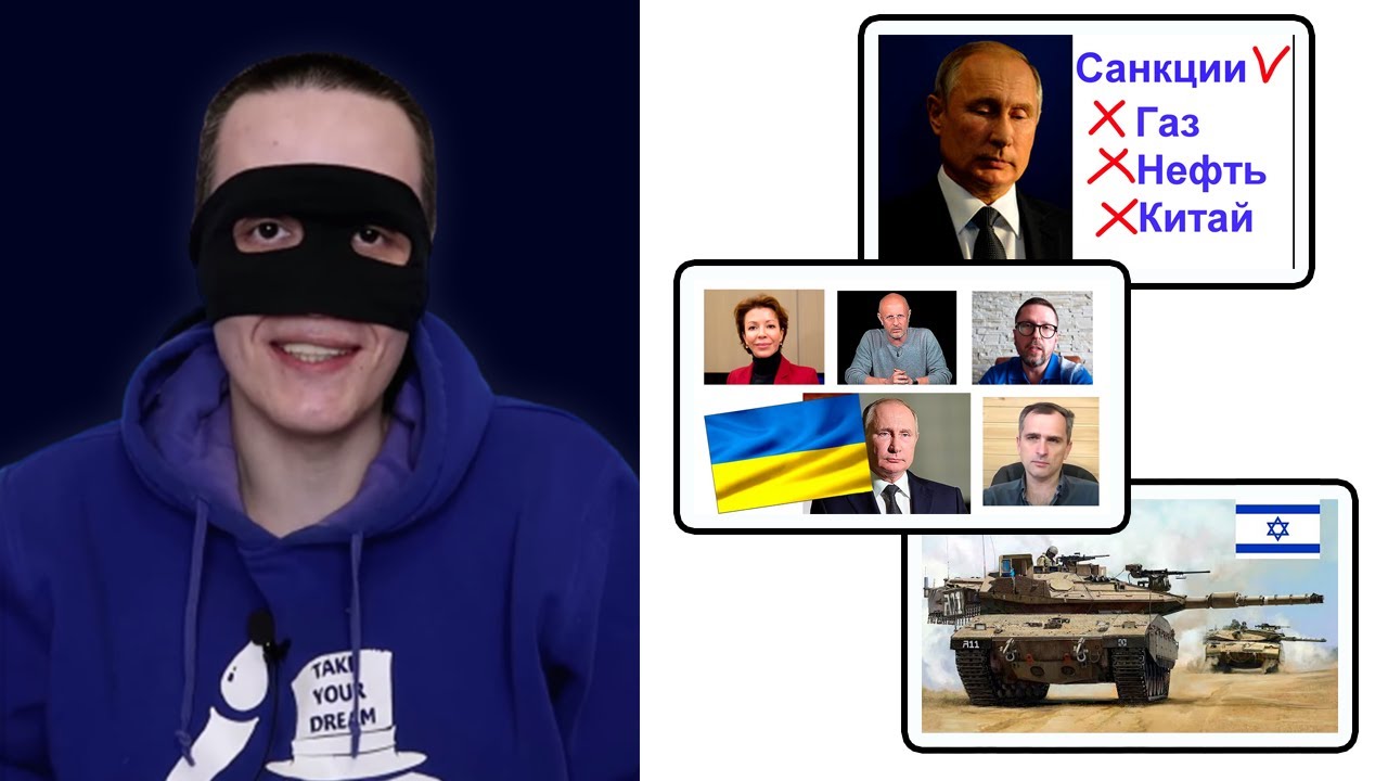 Серж 13 предсказывает крах России, разоблачает пропагандистов и потребляет Этодругин смотреть онлайн