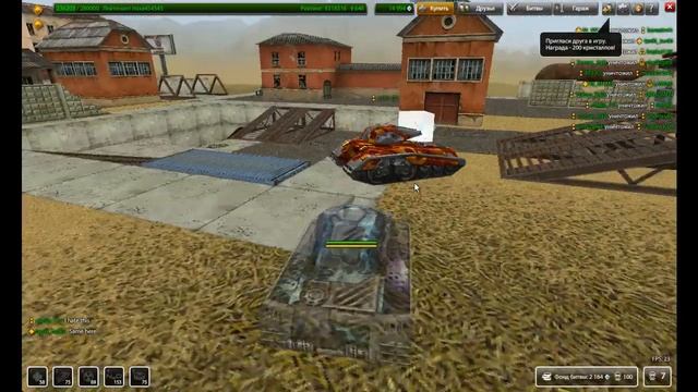 Танки онлайн Изида М 2 Хорнет М 2 смотреть онлайн