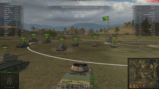 worldoftanks 2016 07 02 19 46 48 419 смотреть онлайн
