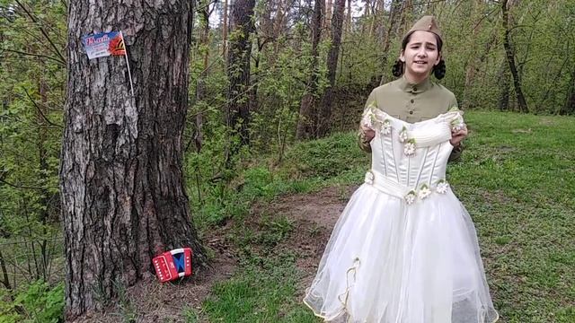 «А зори здесь тихие…» Б. Васильев смотреть онлайн