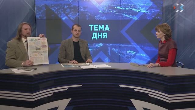 Севастополь. Защита проектов ТОС потразвитию территорий смотреть онлайн