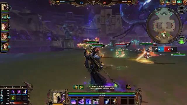 Hades Corrupted Arena / Smite смотреть онлайн