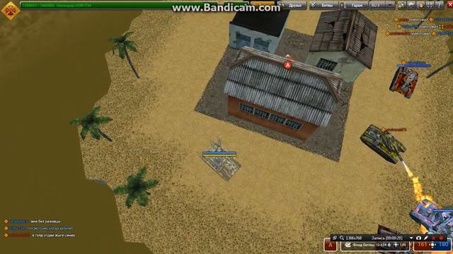 Bandicam 2015 05 05 22 44 36 321