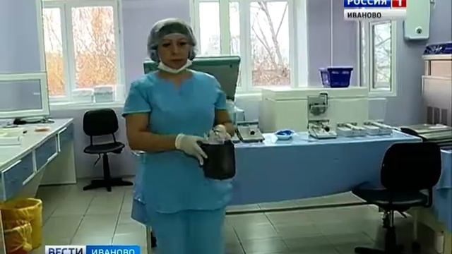 СТАНЦИЯ ПЕРЕЛИВАНИЯ КРОВИ смотреть онлайн