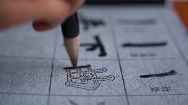 Arabic or Chinese, which is the hardest language in the world? смотреть онлайн