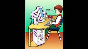 Видеоурок безопасности школьников в сети INTERNET