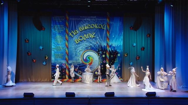 Театр студия «Солнечный ветер» - Снежный джаз смотреть онлайн