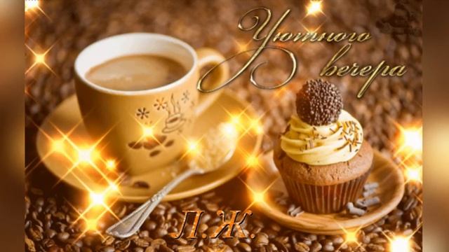 Good evening.Мое хобби.  Музыкальные открытки.  My hobby. Musical postcards.