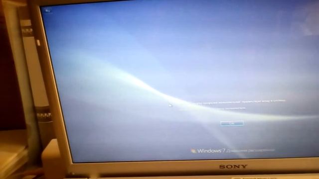 "Невозможно загрузить профиль пользователя" препятствует входу в систему смотреть онлайн