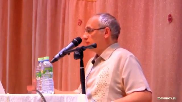 Как быть ЗДОРОВЫМ? Торсунов О. Г. Москва смотреть онлайн