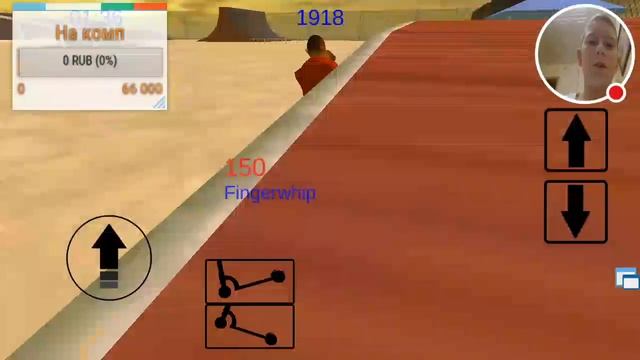Стрим игры "Scooter FE3D". смотреть онлайн