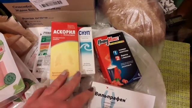 VLOG:занятия с 3 летним ребенком,крутой аспиратор,покупки с 50% скидкой в ozon.ru смотреть онлайн